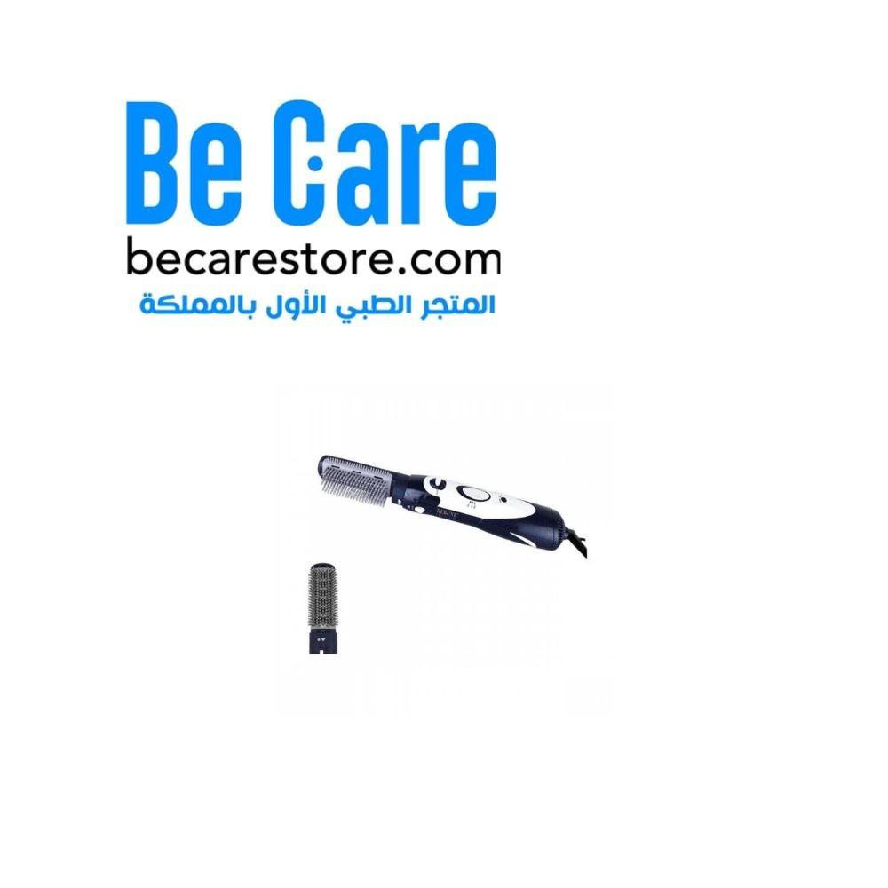 ريبيون مصفف شعر 2 في 1 1000 واط ، ازرق ، RE-2017-1 | بي كير