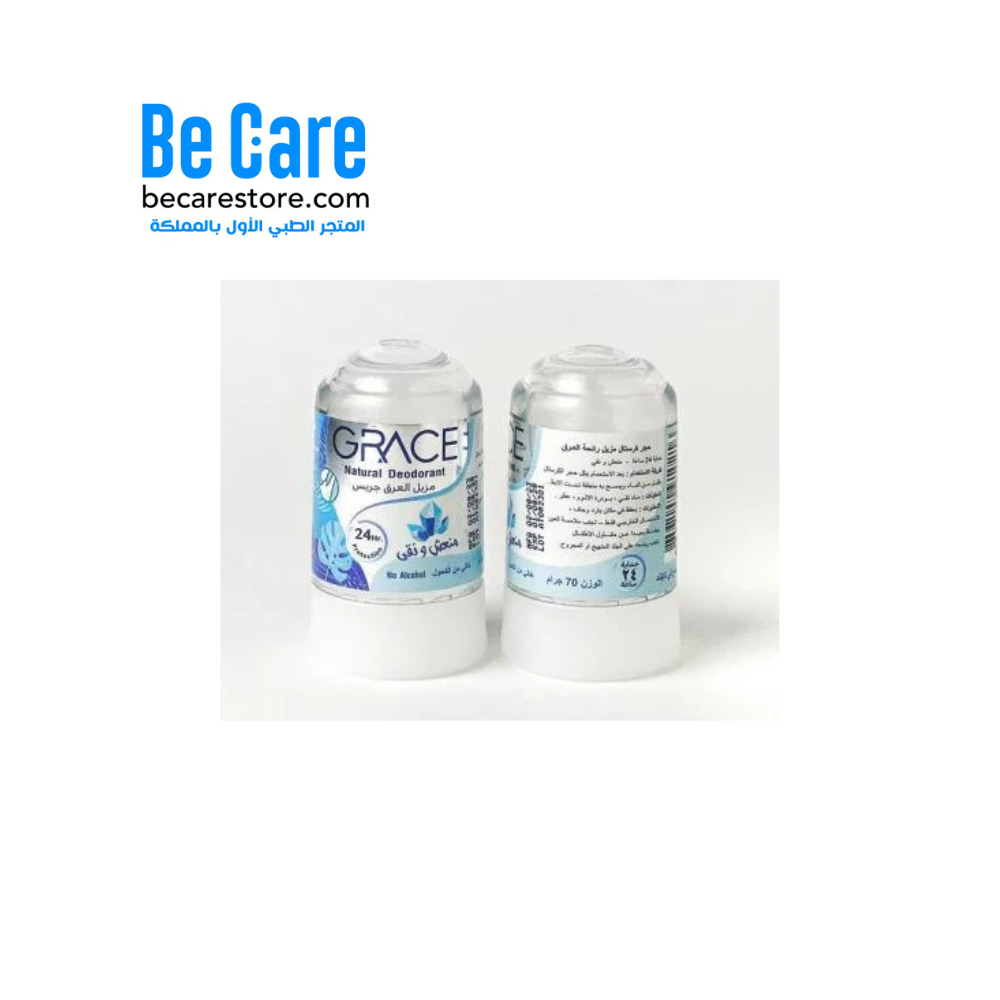 مزيل العرق الترا ماكس فريش – Arm & Hammer 28 جم مزيل العرق الترا ماكس فريش – Arm & Hammer 28 جم