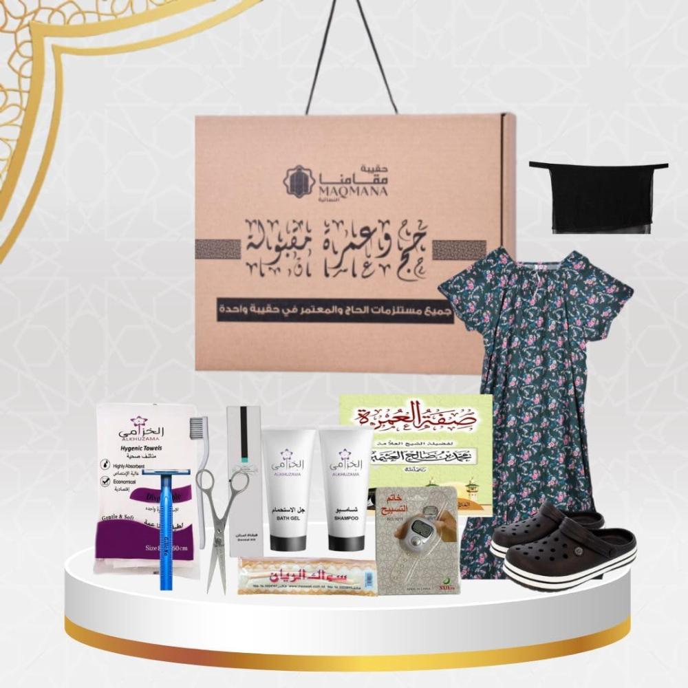 حقيبة العمرة والحج النسائية بي كير قميص وخمار قطني وحذاء 37