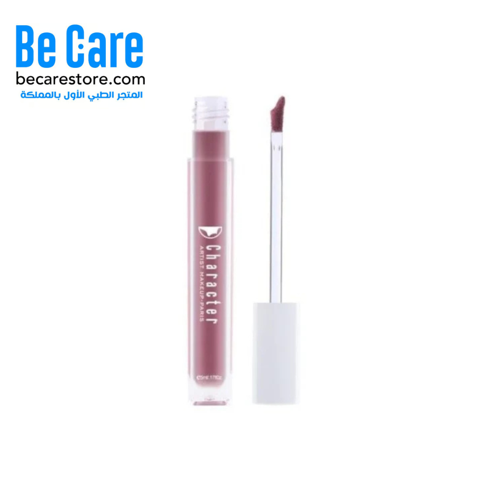 أحمر شفاه كاراكتر كريمي مات - PIL003