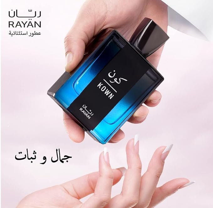 عطر كون من RAYAN (ريّان) أو دي بارفان برائحة العود 100 مل