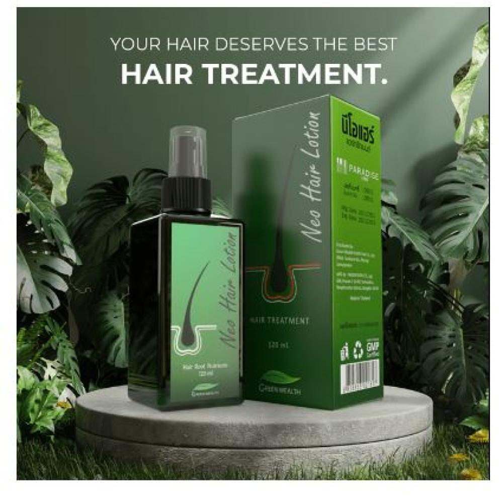 لوشن نمو الشعر من Green Wealth بالأعشاب 120 مل للرجال والنساء