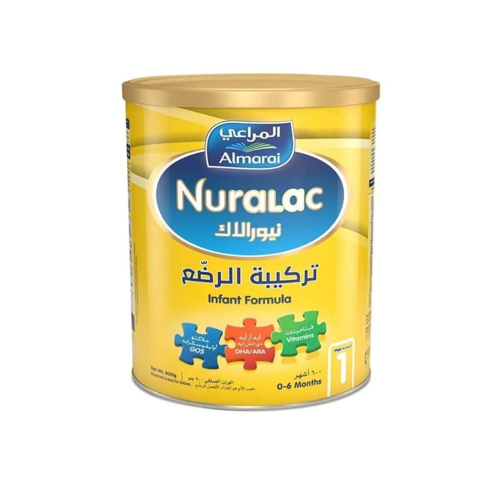 حليب أطفال نيورالاك  رقم 1 من عمر 0 ل 6 شهور 900 جم