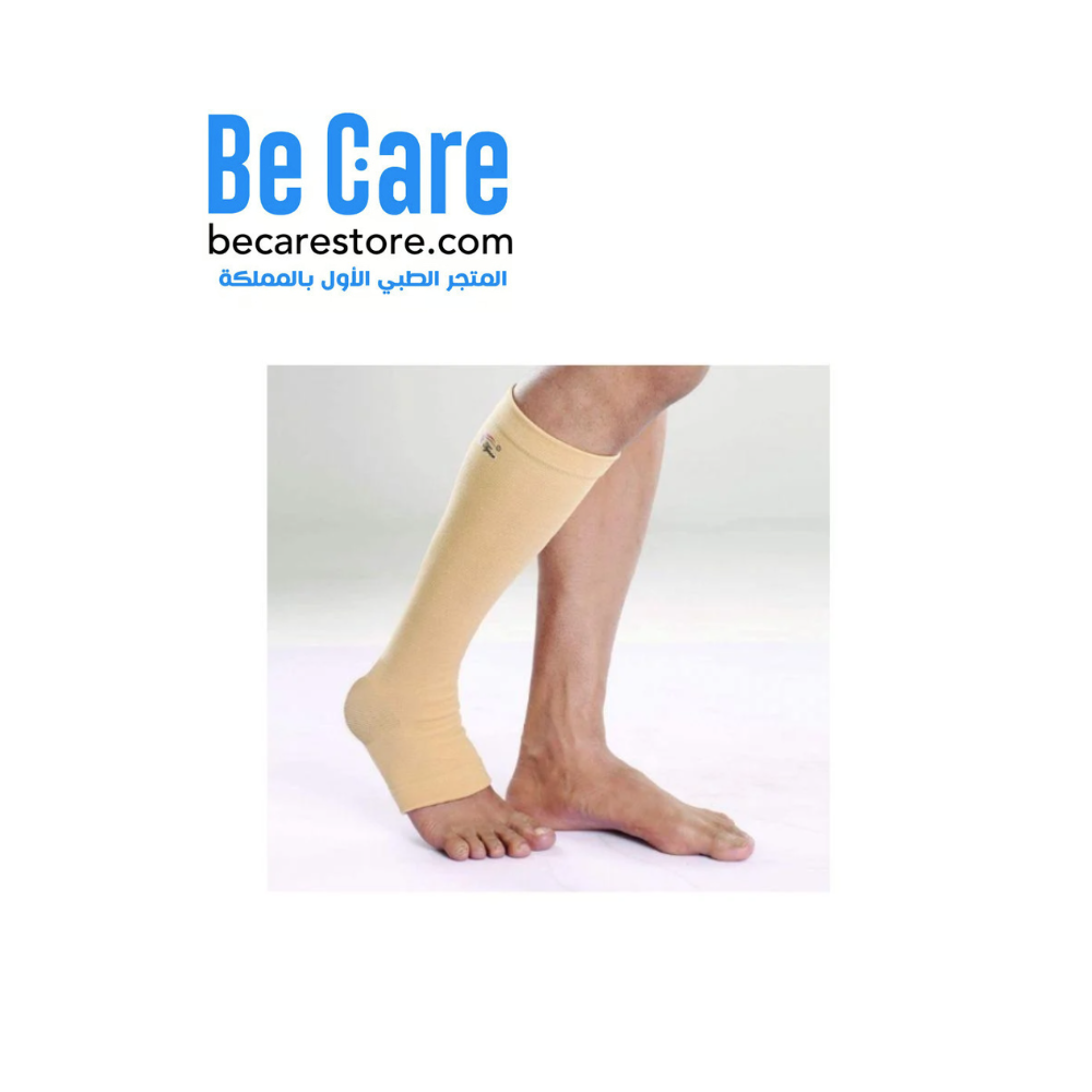 جوارب ضغط أسفل الركبة كلاسيكي I 16