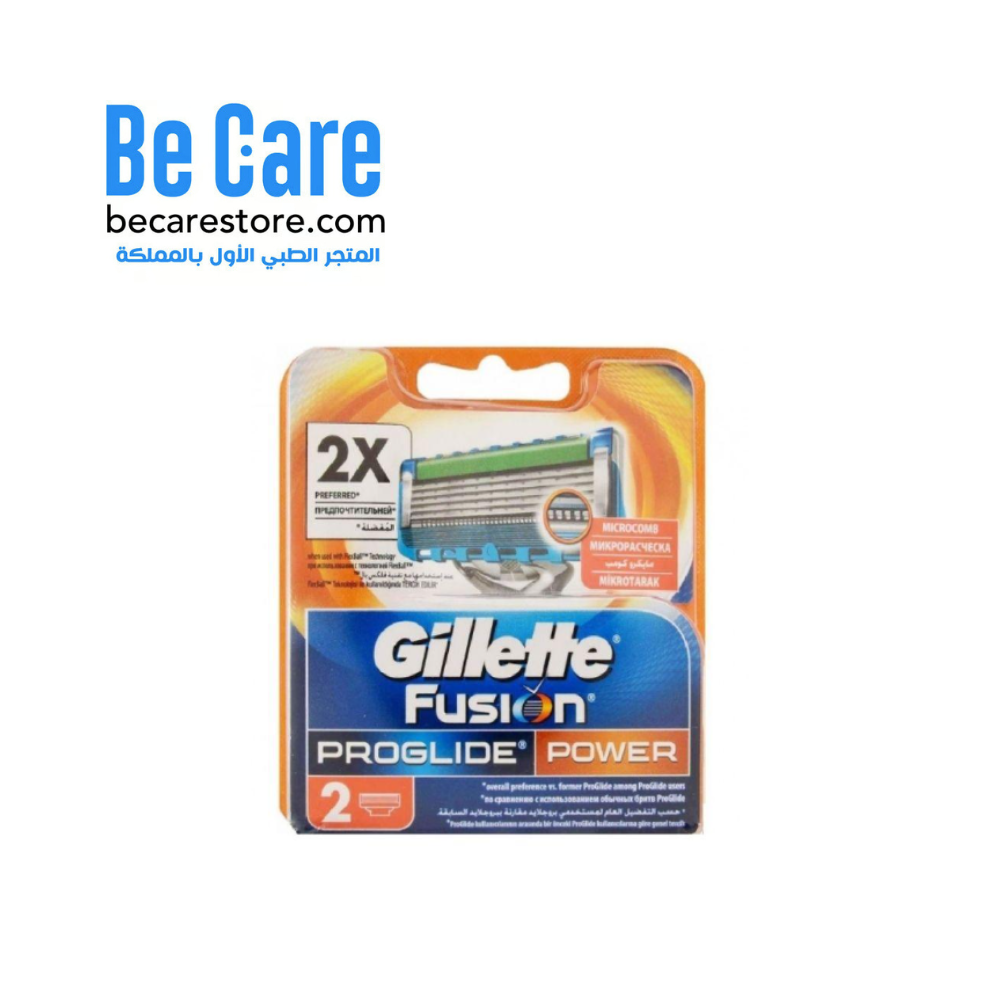 ماكينة تشذيب اللحية جيليت مقاس 6 احترافية | ماكينة حلاقة | متجر بي كير