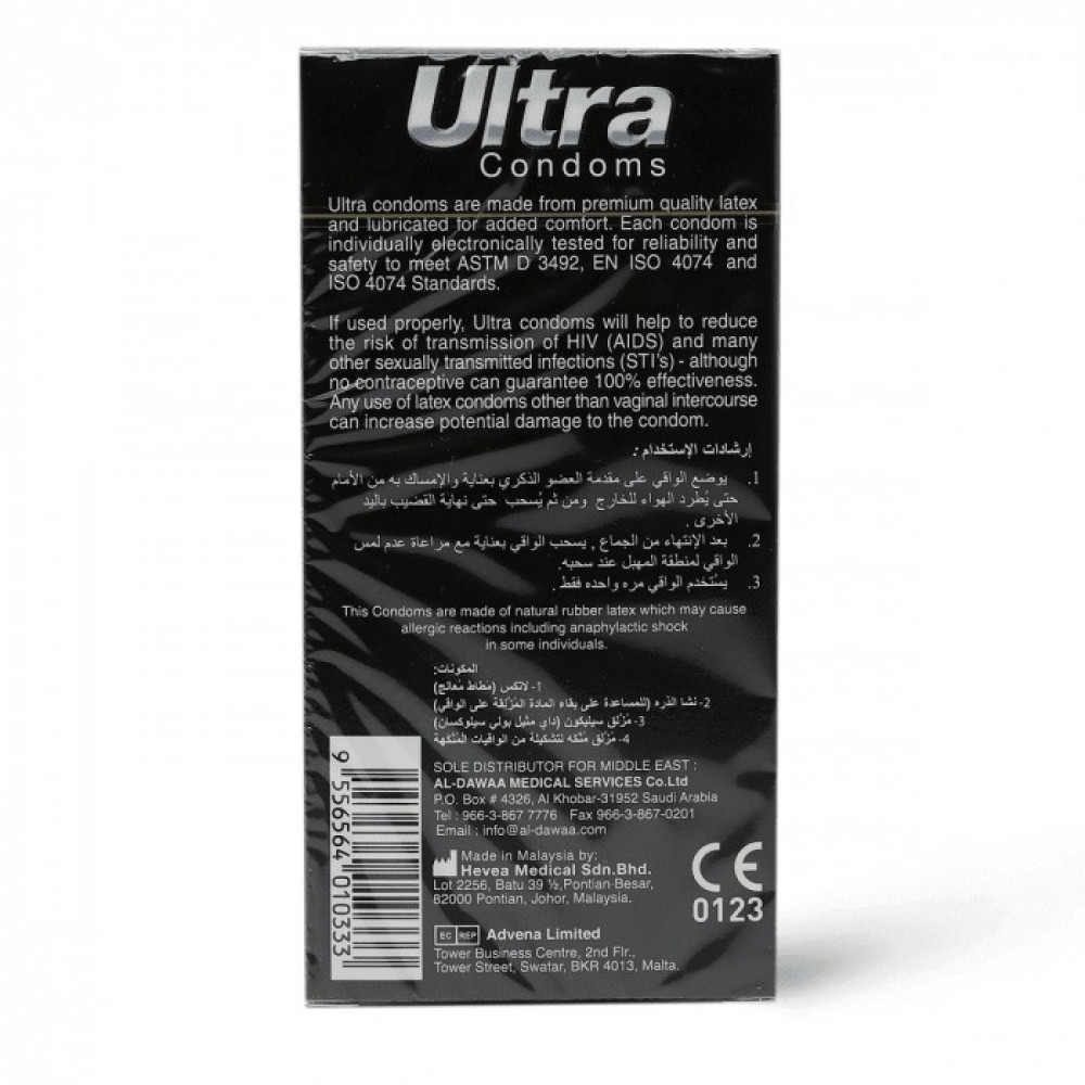 واقي ذكري ألترا بنكهة الفواكه 12 قطعة - لاتكس طبيعي وحماية