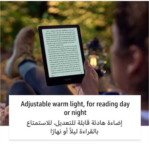 نسخة كيندل بيبر وايت سيجنتشر (32GB) - مع شاشة 6 انش، مع شحن لاسلكي واضاءة امامية قابلة للتعديل التلقائي