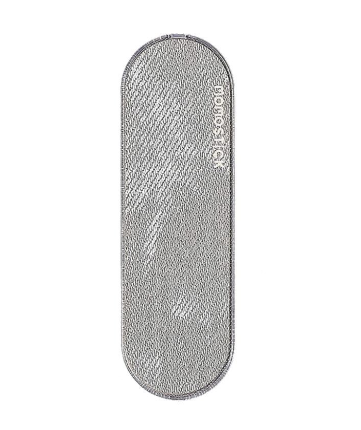 مسكة الجوال المتميزة