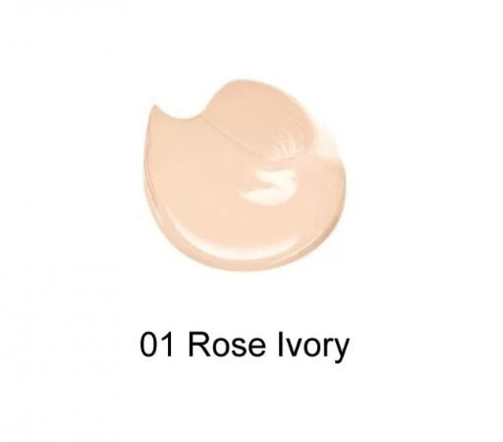 كريم أساس سيتي راديانس من Bourjois برجوا للبشرة المضيئة 30 مل