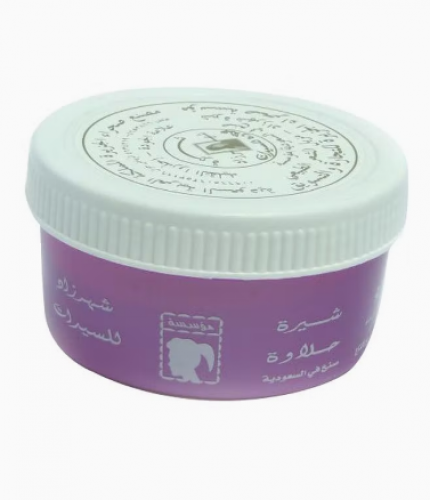 حلاوه شهر زاد كبير سعودى 500جم