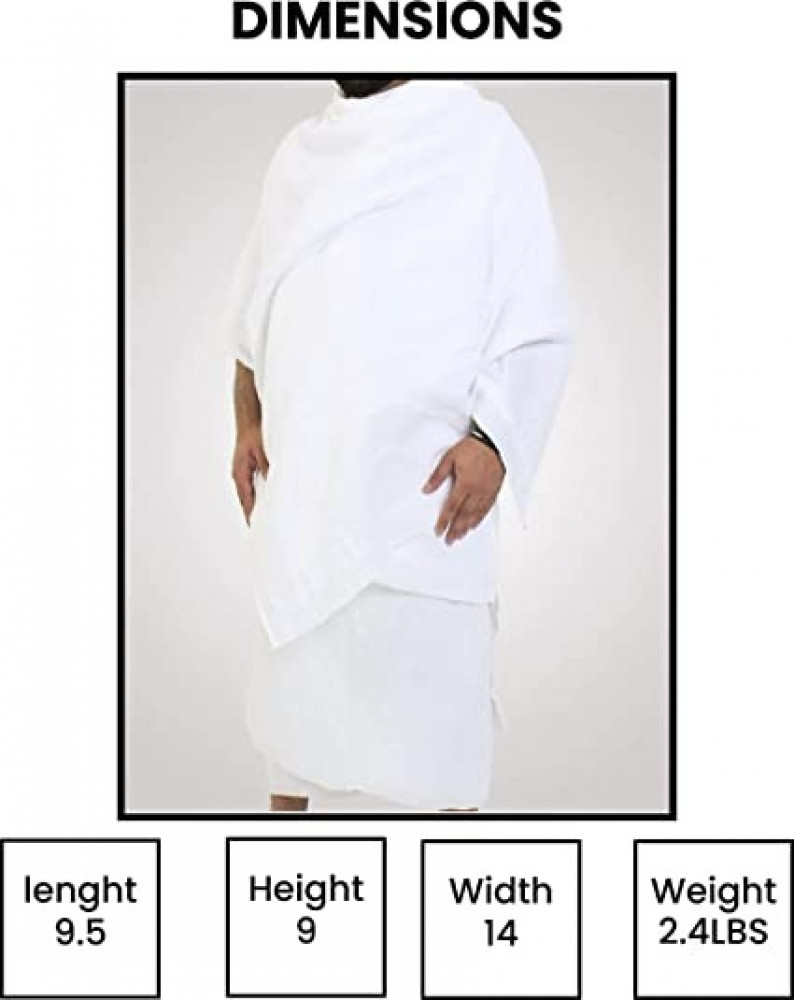 إحرام للعمرة من الاهرام بقماش ناعم مضاد للبكتيريا مقاس واحد