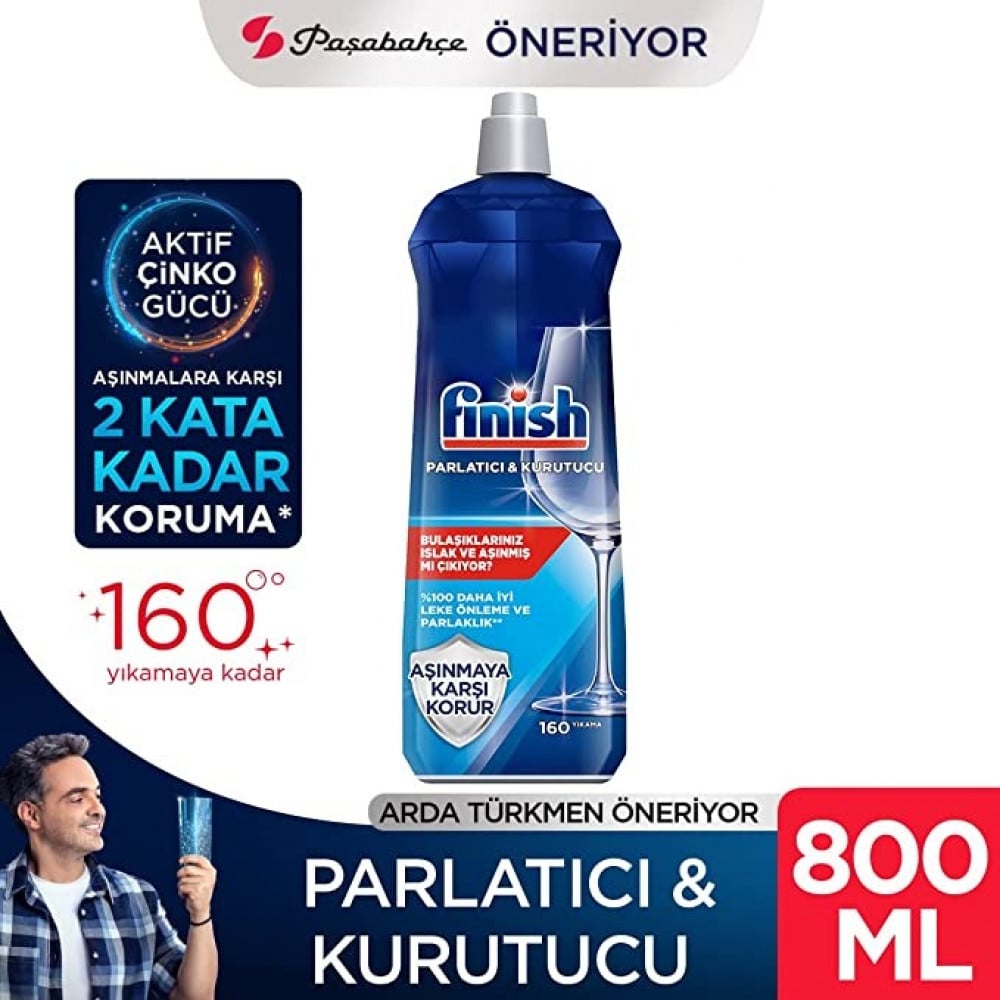 منظف مساعد شطف سائل لغسالة الصحون من فينيش سعة 800 مل