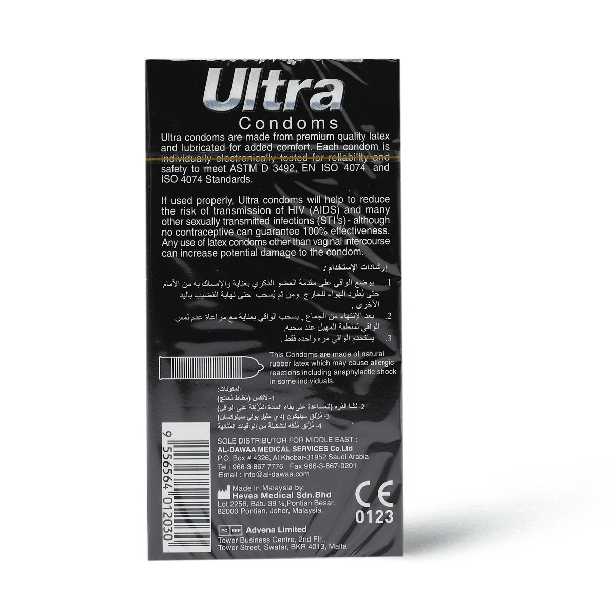 ULTRA Condom – Ribbed 12pcs