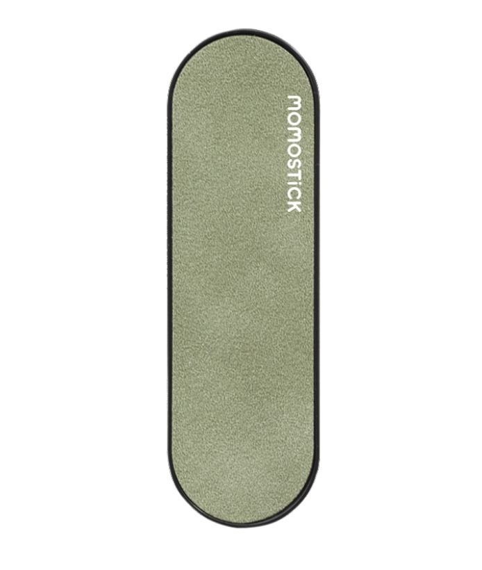 مسكة الجوال المتميزة