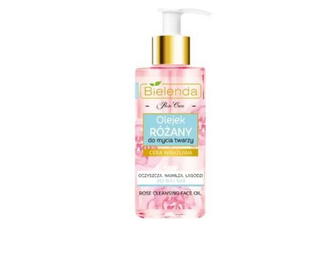 بيلندا زيت الوجه المنظف بالورد - زيت الورد لغسل الوجه - البشرة الحساسة - 140 مل