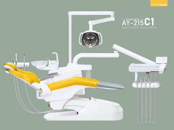 وحدة أسنان متكاملة AY-215C1 كرسي متعدد الوضعيات إضاءة وشفط متكامل