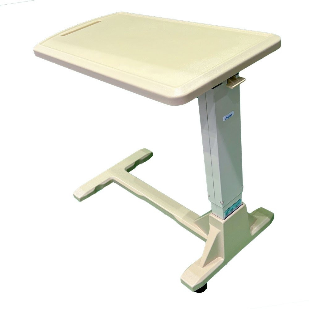 طاولة طعام سرير أي كير