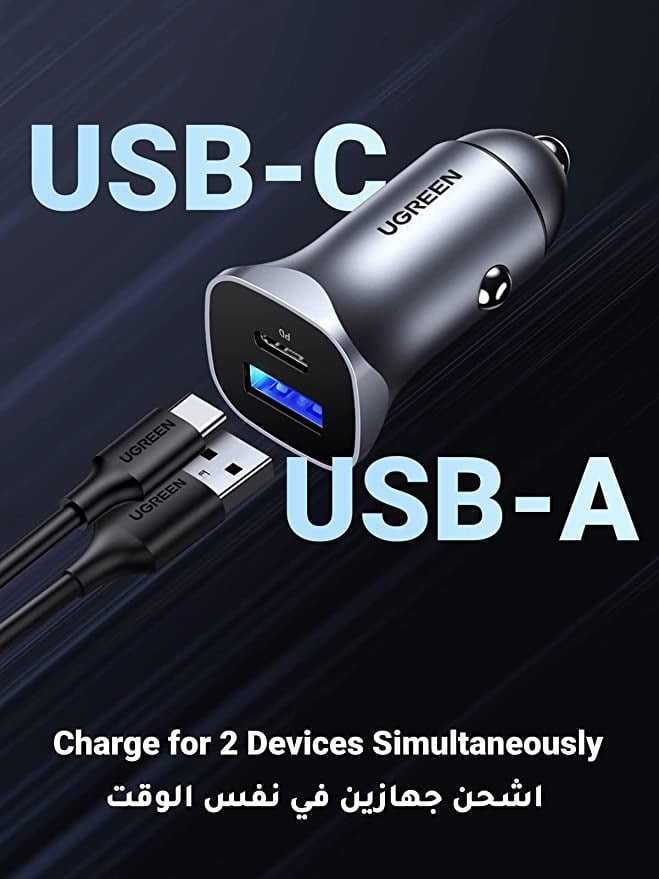 يوجرين شاحن سيارة سريع PD 24W شاحن لهاتف iPhone 14 منفذ USB مزدوج محول السيارة متوافق مع iPhone 14 Pro Max / 14 Pro / 14/13 Pro Max / 12 Pro و iPad 9 وiPad mini 6 وSamsung S22 وHuawei Mate20 وغيرها