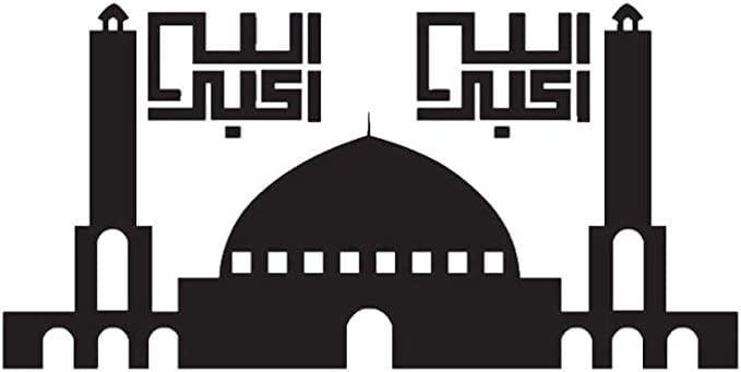 بريتي زوم ستيكر لاصق للحائط بتصميم مسجد اسلامي ذاتي اللصق بتصميم رمضان لغرفة المعيشة والمنزل وغرفة النوم (اسود، 43 سم × 86 سم)