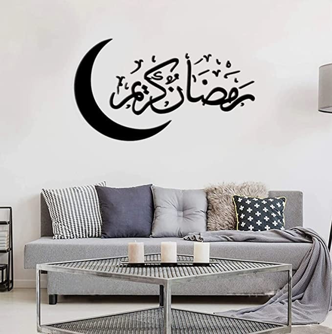 ستيكر لاصق للحائط بتصميم هلال رمضان كريم لتزيين المنزل بنفسك في رمضان المبارك والحفلات الاسلامية اسود