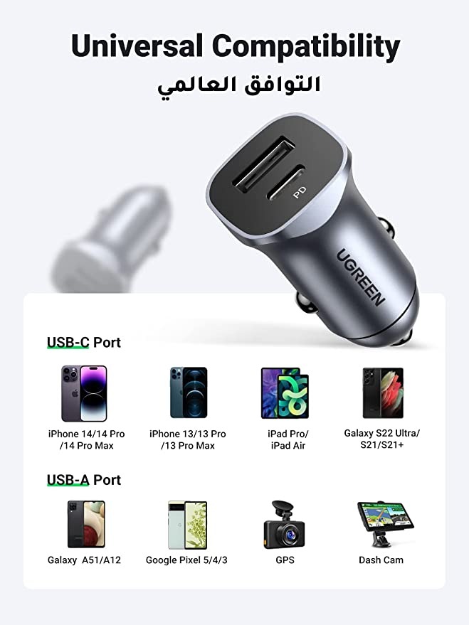 يوجرين شاحن سيارة سريع PD 24W شاحن لهاتف iPhone 14 منفذ USB مزدوج محول السيارة متوافق مع iPhone 14 Pro Max / 14 Pro / 14/13 Pro Max / 12 Pro و iPad 9 وiPad mini 6 وSamsung S22 وHuawei Mate20 وغيرها