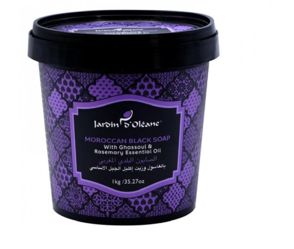 صابون بلدي مغربي مقشر من Jardin d'Oleane بزيت الأركان 1 كيلو