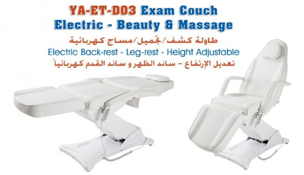 طاولة كشف كهربائية YA-ET-D03