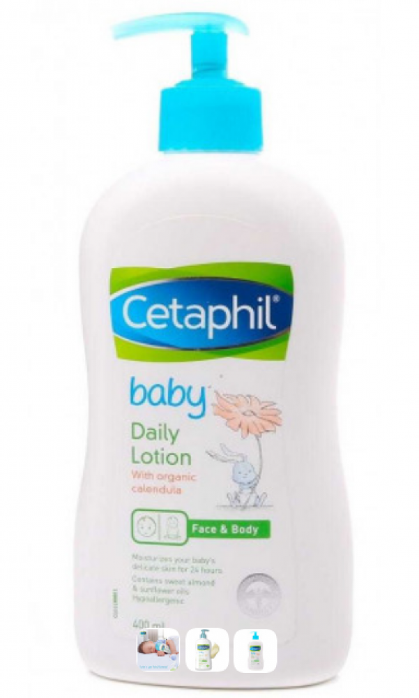لوشن للأطفال ستافيل مضخة 400مل مع آذريون وزيوت طبيعية - عناية بشرة الطفل