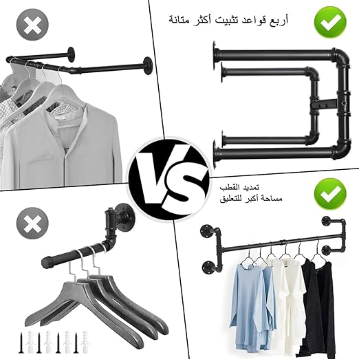 قضيب تعليق ملابس من الحديد يثبت على الحائط من انابيب صناعية، رف ملابس قابل للفصل وموفر للمساحة لتخزين الملابس وغرفة الغسيل، مجموعة واحدة 120 سم