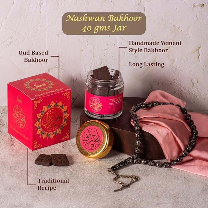بخور من دخني (Nashwan Bakhoor) بنكهة زهرية مسكية عودية جرة 40 جرام