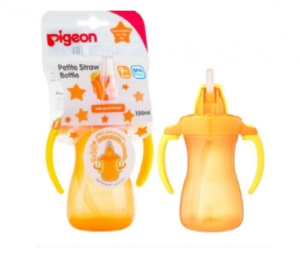 كوب بمصاصة للأطفال بيجون بقشة طويلة 300 مل سهل التنظيف