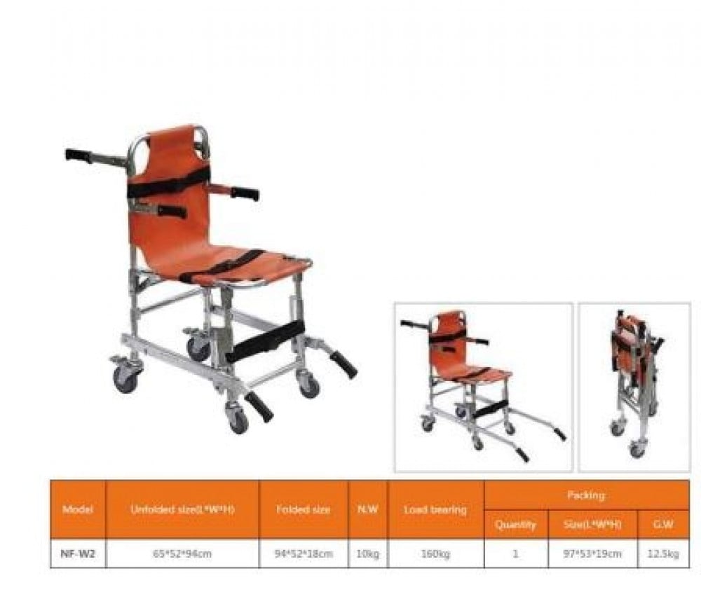 كرسي نقل مريض ألومنيوم قابل للطي للسلالم خفيف الوزن يدوي