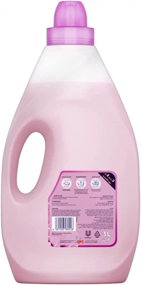 منعم أقمشة فلورا سوفت من Comfort بنعومة وانتعاش 3 لتر