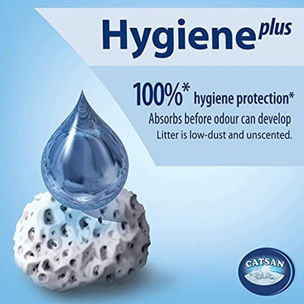 رمل قطط صحي CATSAN 10 لتر تحكم بالرائحة وقليل الغبار