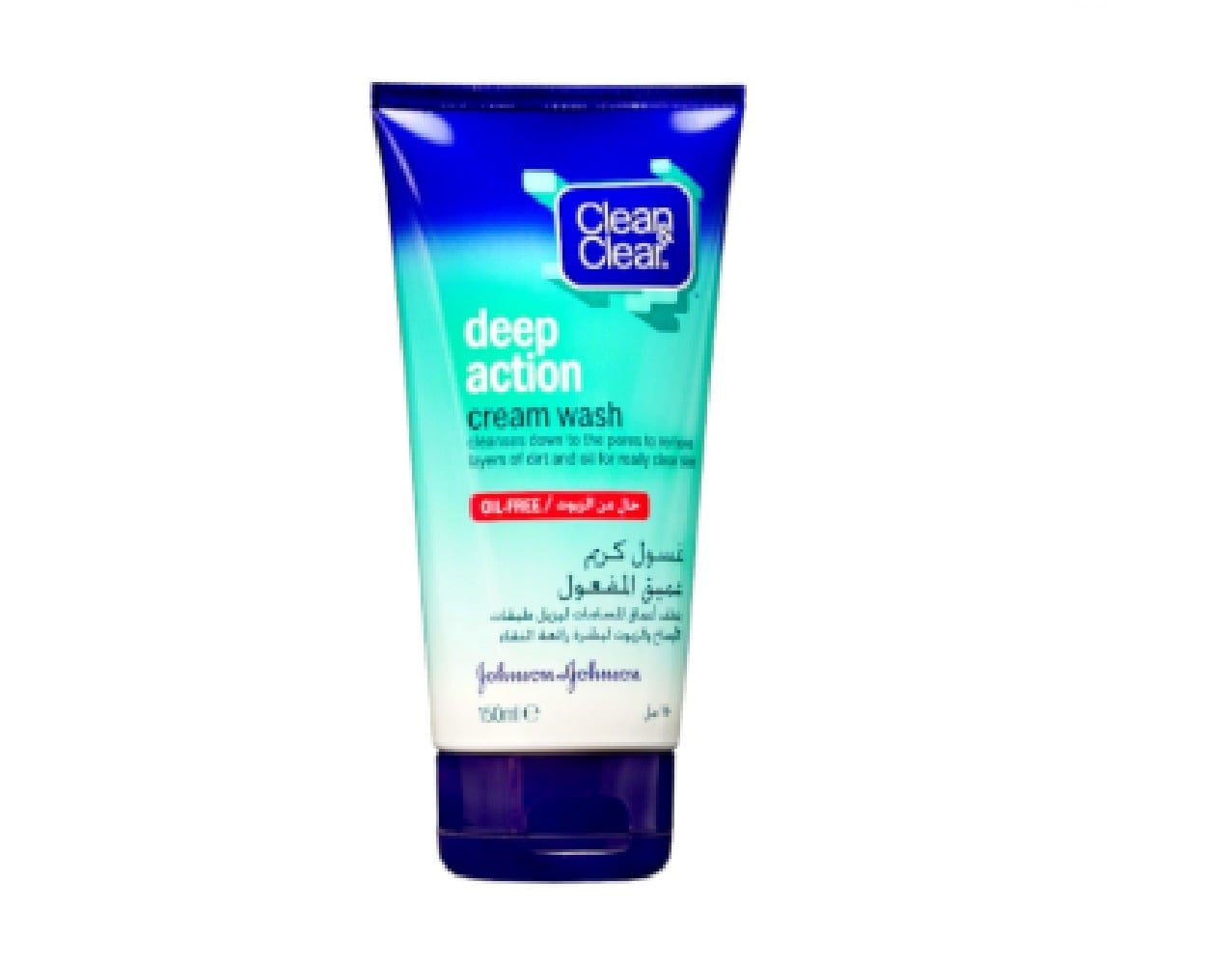 غسول وجه من Clean Clear عميق المفعول 150 مل للبشرة الدهنيةغسول وجه من Clean Clear عميق المفعول 150 مل للبشرة الدهنية