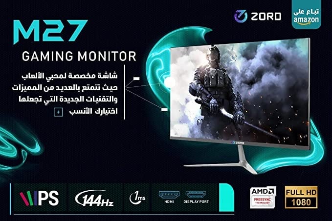 شاشة اللعب ام 27 بحجم 27انش من زورد