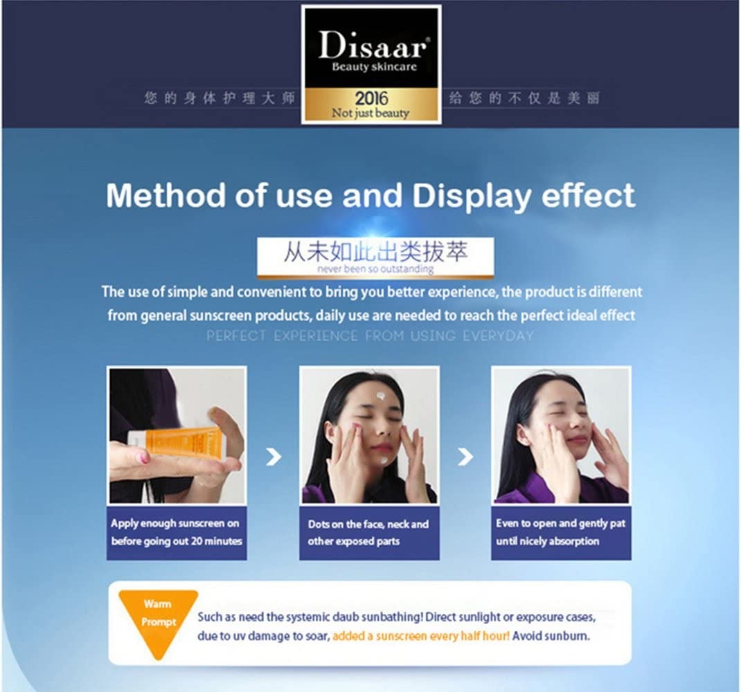 كريم واقي شمس مرطب من Desar (ديسار) بعامل حماية SPF 60 80 مل