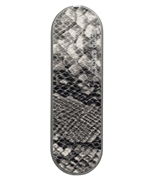 مسكة الجوال المتميزة