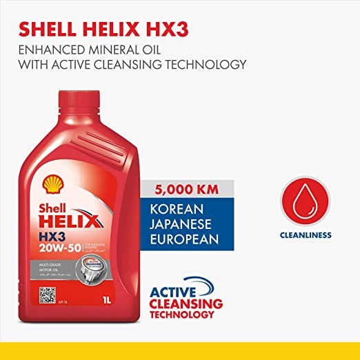 زيت محرك من شل Shell هيليكس HX3 لزوجة 20W50 1 لتر12
