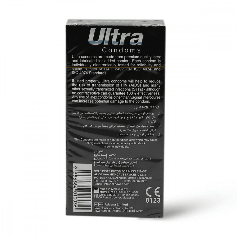 واقي ذكري ULTRA مزلق اكسترا 4×12 — عبوة اقتصادية 48 قطعة