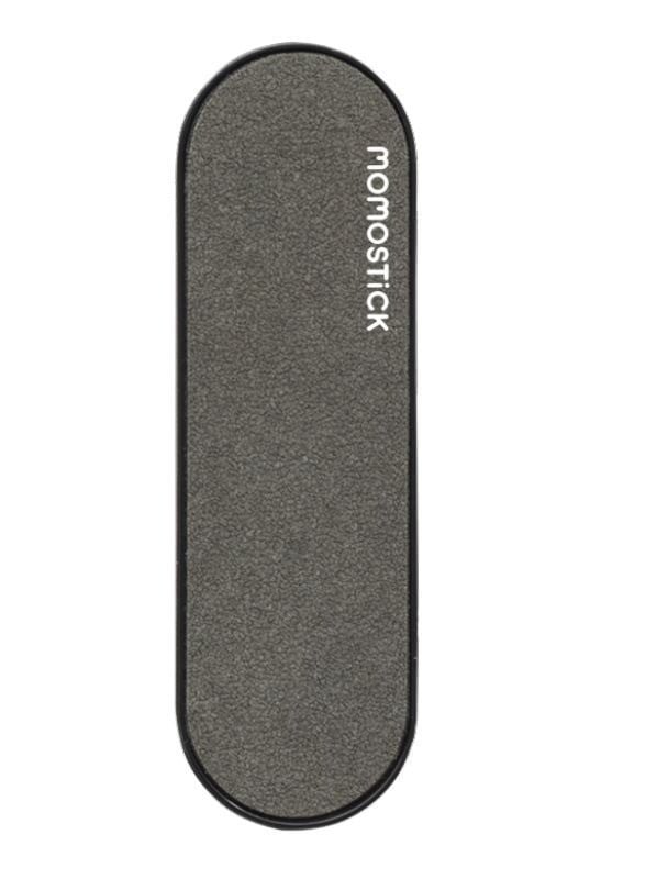 مسكة الجوال المتميزة