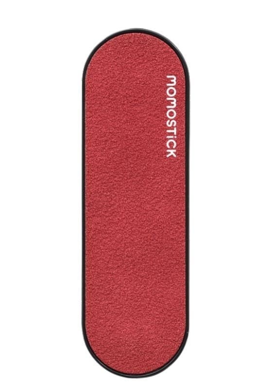 مسكة الجوال المتميزة