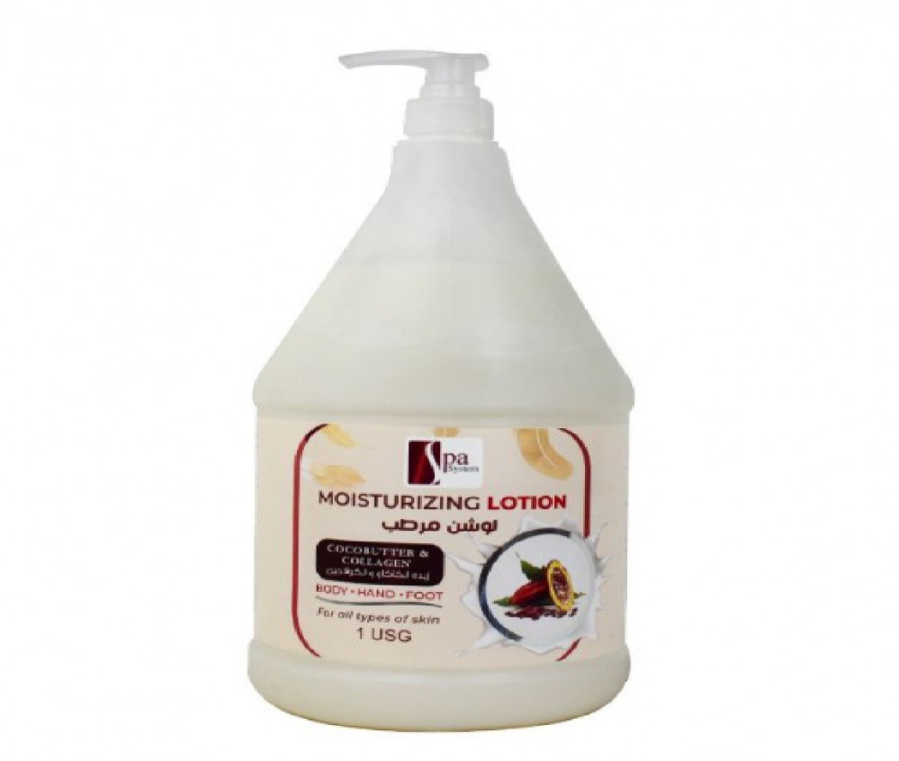 لوشن مرطب للجسم من Spa System ببابايا وفيتامين إي 1 جالونلوشن مرطب للجسم من Spa System ببابايا وفيتامين إي 1 جالونلوشن مرطب للجسم من Spa System ببابايا وفيتامين إي 1 جالون