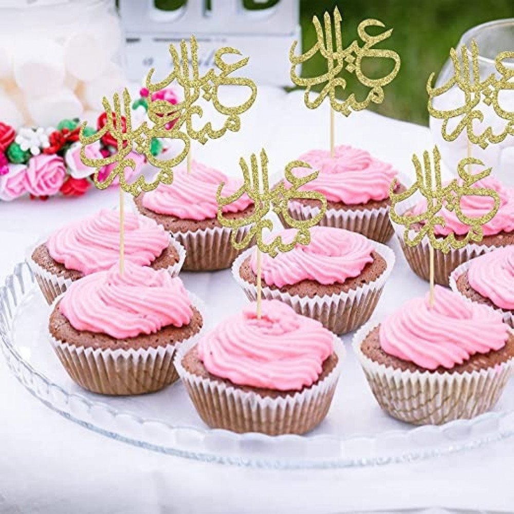 قصاصات ورقية ملونة. مجموعة تزيين الكب كيك بلون ذهبي لامع بتصميم اسلامي باللغة العربية عيد سعيد ورمضان كريم، لوازم حفلات من 24 قطعة