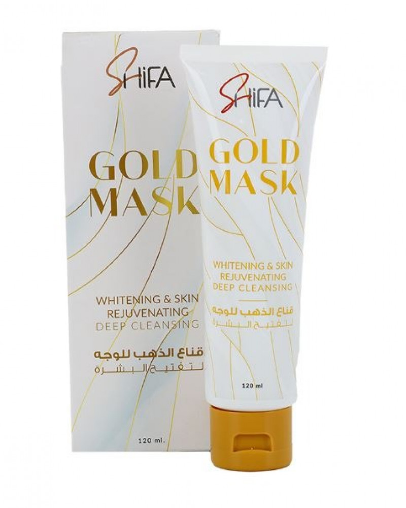 قناع وجه من شيفا Sheeva الماسك الذهبي مرطب ومغذي 120 مل