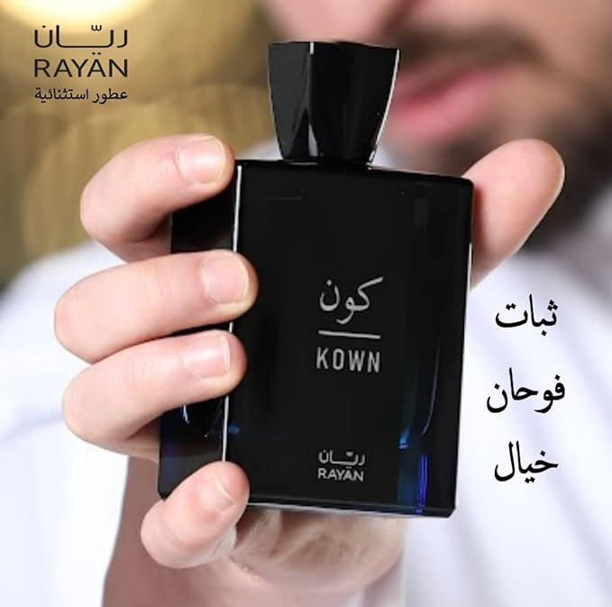 عطر كون من RAYAN (ريّان) أو دي بارفان برائحة العود 100 مل