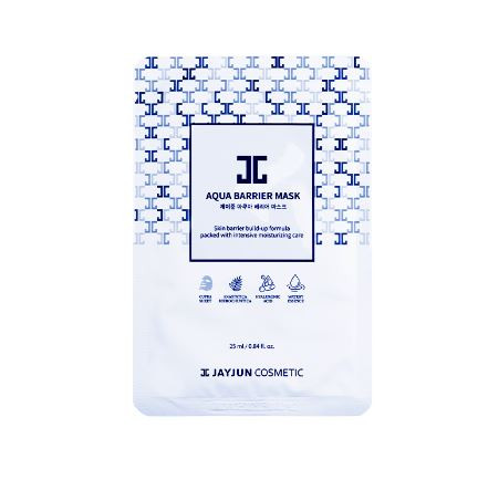 جيجون- قناع الترطيب بخلاصة سليلوز الخيزران خطوة واحدة - 10 شيت