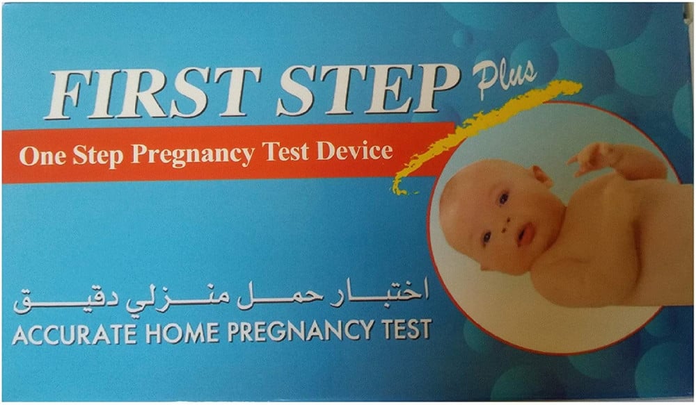 اختبار حمل منزلي فيرست ستيب مجموعة 2 كشف hCG سريع ودقيق