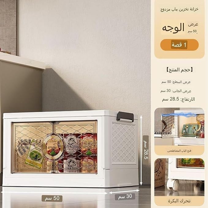 صندوق تخزين من 3 طبقات قابل للفصل مع عجلات من سي اند سي هوم، منظم تخزين بلاستيكي مع غطاء، صناديق تخزين شفافة لغرفة المعيشة وغرفة النوم والمكتب