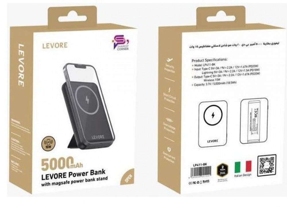 ليفوري بطارية مع شاحن لاسلكي مغناطيسي بي دي 20 واط 5000 أمبير اسود LP411BK